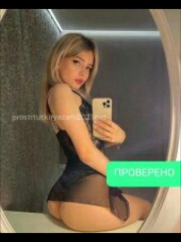Анкета проститутки Илона, Владимир, 23 года, №207508